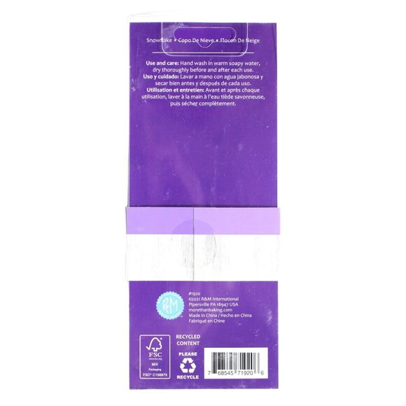 R&M Int'l Snowflake 3" Cookie Cutters w with Interior Cut-Outs - 3 Pc Set - Picture 3 of 3